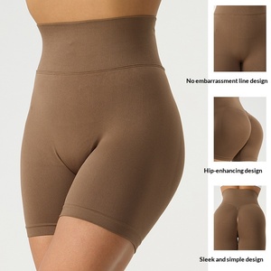 Shorts de sport et de yoga taille haute pour femmes, effet push-up, respirants, pour la course, l'entraînement et le cyclisme, haute élasticité, OEM - Product Image 2