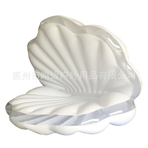 Cama Flotante con Carcasa de PVC 140x100cm Blanco Marfil para Hoteles y Resorts, Accesorios para Piscina - Product Image 3