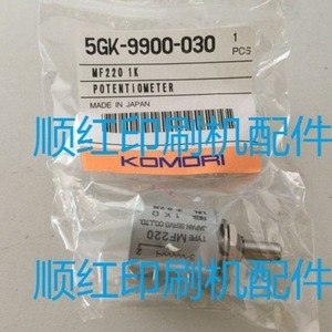 Komori Potentiometer MF220 1K Ohm For <b>Printing</b> <b>Machine</b> Parts Made In Japan - Product Image 1