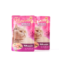 Groothandel Productie Natte Vloeibare Grasstrips Rundvleespuree Topkwaliteit Additievenvrij Hoog Vleesgehalte Kattenblikvoer Snack