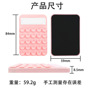 Support de téléphone avec ventouse, support magnétique pour tableau de bord de voiture, en silicone rose, violet, blanc, compatible avec iPhone - Product Image 2