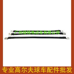 Cable de Batería BAT-1020A para Carro de Golf YMH G29 RH - Product Image 3