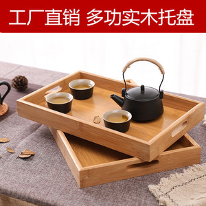 ถาดชาไม้ไผ่ทรงสี่เหลี่ยม Shengfuda ขนาด 20x15 ซม. ชุดน้ำชาไม้เนื้อแข็งสำหรับกังฟู ถาดเสิร์ฟบนโต๊ะ - Product Image 4