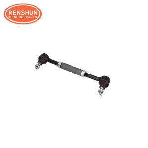 48510-31G25 48510-61G25 48510-7F000 48510-7F002 48630-31G25 Ensamblaje de barra de acoplamiento para <span class=keywords><strong>Nissan</strong></span> <span class=keywords><strong>PICK</strong></span> <span class=keywords><strong>up</strong></span> (D21) 1985-1998 - Product Image 6