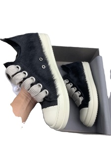 Chaussures décontractées à lacets pour hommes, chaussures de skate en fourrure véritable, style urbain tendance et à la mode. - Product Image 2