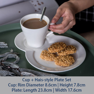 Tasse à <span class=keywords><strong>café</strong></span> minimaliste nordique Henituer MH0172-9.5 avec plateau en céramique de 9,5 pouces, logo personnalisé - Product Image 2