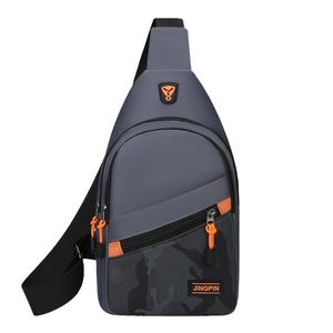 Jingpin Bolso de pecho para hombre, tela Oxford, gris, portátil, bandolera, para uso diario, primavera 2026 - Product Image 2