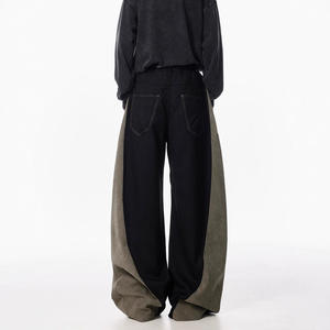 Pantalons longs amples et droits en tissu léger de haute qualité Pishi, taille mi-haute, peints, décontractés pour hommes, printemps 2024, nouveau modèle - Product Image 3