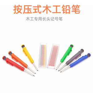 ZHCY Mechanical Pencil Lead Refills 0.5mm Black Graphite For Engineering Carpentry Marking Use - Product Image 3