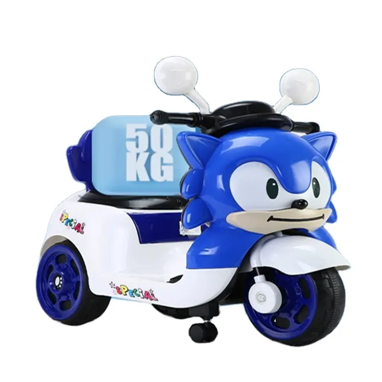 Auto elettrica per bambini dei cartoni animati 6v 7A motocicletta per bambini con triciclo leggero ragazzi e ragazze che guidano motociclette elettriche