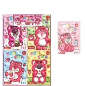Snacks Quiet Book SS-6604 24 pièces, livre d'activités créatives DIY sans découpe pour enfants, design de dessins animés pour filles - Product Image 5