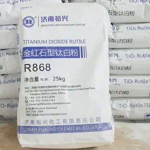 सर्वाधिक बिकने वाला टाइटेनियम डाइऑक्साइड 868 सर्वाधिक बिकने वाला रूटाइल TiO2 टाइटेनियम डाइऑक्साइड R868 पिगमेंट ग्रेड टाइटेनियम डाइऑक्साइड