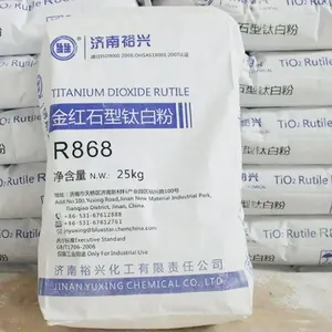 ที่ขายดีที่สุดไทเทเนียมไดออกไซด์ 868 ขายร้อน Rutile TiO2 ไทเทเนียมไดออกไซด์ R868 เม็ดสีเกรดไทเทเนียมไดออกไซด์