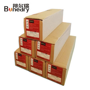 Agfa Film yüksek kaliteli kayıt Hnu Setting Film Film görüntü ayarı için 0.457*60m Film en ucuz fiyat ile PS plakasına Transfer - Product Image 1