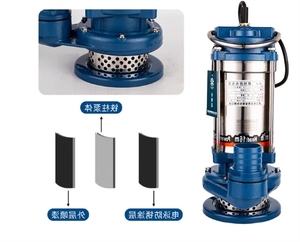 Bomba sumergible Dayuan QDX10-16-0.75B 15--B 30-6 6-26-1.1B 40-7 - Product Image 3