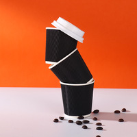 Gobelets jetables personnalisés en papier épais, minimalistes et simples, 3,2 g – Sans plastique, pour dégustation de thé et café, usage festif, lot de 200