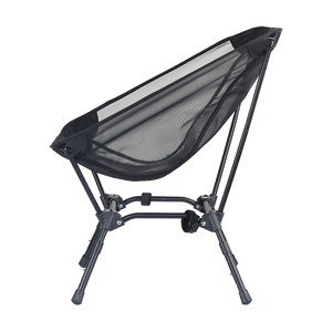 Chaise de camping pliable en maille ultra-légère et réglable en hauteur, idéale pour le voyage, la randonnée et le camping en extérieur, de haute qualité - Product Image 2