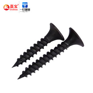 Viti autofilettanti <span class=keywords><strong>per</strong></span> cartongesso, viti <span class=keywords><strong>per</strong></span> <span class=keywords><strong>legno</strong></span>, chiodi <span class=keywords><strong>per</strong></span> cartongesso, viti autofilettanti a <span class=keywords><strong>testa</strong></span> a croce, <span class=keywords><strong>testa</strong></span> <span class=keywords><strong>svasata</strong></span>, <span class=keywords><strong>testa</strong></span> piatta, DIN 8.8 - Fornitura diretta dalla fabbrica - Product Image 6