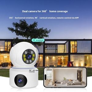 Bombilla Inteligente con Cámara de Seguridad CCTV de Doble Lente Wifi <span class=keywords><strong>V380</strong></span> <span class=keywords><strong>Pro</strong></span>, Cámara IP Inalámbrica con Visión Nocturna en Color 4K - Product Image 6