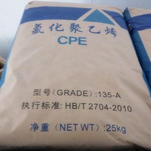 สารปรับปรุงคุณสมบัติพีวีซี คลอโรโพลีเอทิลีน (CPE) ความบริสุทธิ์ 99% CAS 63231-66-3 CPE130A/CPE135A - Product Image 6
