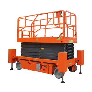 स्वचालित एक क्लिक समतल हवाई स्व-चालित कैंची लिफ्ट कार्य मंच 300/230 किलोग्राम क्षमता आईएसओ/से प्रमाणित - Product Image 1