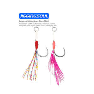 Anzuelo Lento para Pesca, Anzuelo de Ayuda para Atún, Anzuelo Anticorrosión, #12, #14 - Product Image 1