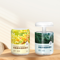Désodorisant solide pour voiture 260g, logo personnalisé, parfum longue durée, éliminateur d'odeurs, senteur pour la maison et le véhicule