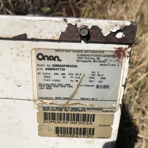 เครื่องกำเนิดไฟฟ้าดีเซลรีสอร์ทใหม่ - Product Image 1