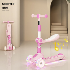 Produits pour bébés Jouets <span class=keywords><strong>Trottinette</strong></span> LED en PU pour enfants <span class=keywords><strong>3</strong></span> <span class=keywords><strong>roues</strong></span> Musique cool Pliable <span class=keywords><strong>Trottinette</strong></span> à pousser pour filles et garçons - Product Image 2