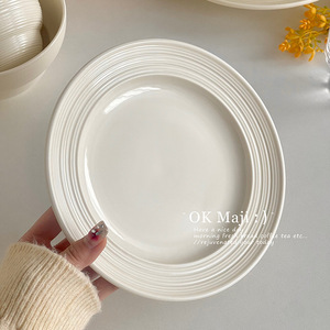 Platos y vajilla para uso doméstico, vajilla digna de Instagram, platos y cuencos de cerámica de alta gama, platos para pasta, platos con forma de sombrero de paja. - Product Image 3