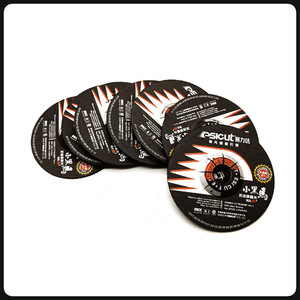 Factory wholesale Yilida Little Black Horse 103 grinding <b>discs</b>, cutting <b>discs</b>, grinding <b>discs</b>, abrasive wheels for stone, <b>metal</b>, - Product Image 2
