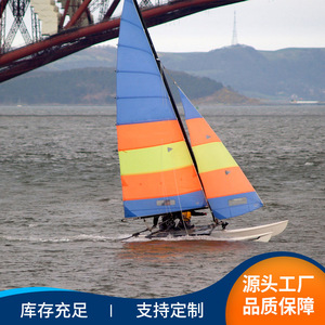 Voiles de voilier nautique sur mesure Weaver, design toile basé sur des dessins pour bateaux et planches à voile - Product Image 2