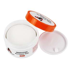 ハーブ薬白鳥猫の真菌ワイプ猫の創傷薬真菌のマンジかさぶた創傷ウジ生物酵素動物用綿パッド - Product Image 4