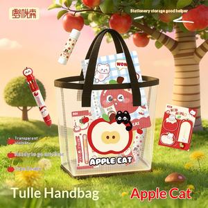 สินค้ามาแรงล่าสุดปี 2026 กระเป๋าตาข่ายใสแบบพกพาสำหรับเด็ก  พร้อมโลโก้สั่งทำน่ารัก ขายส่งแบบปรับแต่งได้ - Product Image 5