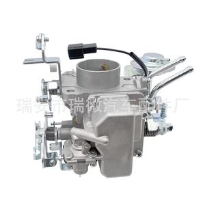 Carburateur Futura 13200-77500 à aspiration plate de type piston pour voiture, pièce de rechange et de réparation, numéro de pièce LY-010072 - Product Image 2