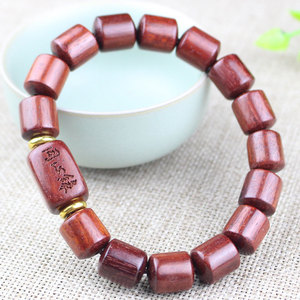 Pulsera de palisandro africano con cuentas de barril de 10x12mm y corazones grabados, joyería para parejas unidas, uso diario - Product Image 2