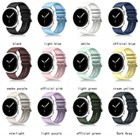 Bracelet de montre en silicone souple, respirant et élastique pour Watch 8/9, remplacement avec fermoir auto-agrippant pour hommes