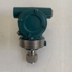 Nouveau et original Yokogawa EJA530E, jauge à montage en ligne pour les secteurs pétrochimique et électrique - Product Image 2