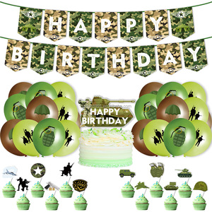 Ensemble de décoration pour fête d'<span class=keywords><strong>anniversaire</strong></span> de garçon sur le thème du camouflage, avec drapeau, décoration de gâteau et ballons en latex - Product Image 1