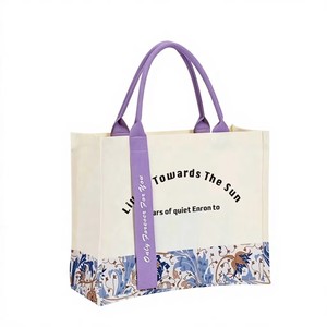 Sac fourre-tout réutilisable <span class=keywords><strong>en</strong></span> toile laminée pour femme, idéal pour les trajets quotidiens, les courses au supermarché, ou comme cadeau promotionnel. - Product Image 1