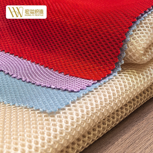 Großhandel Leichtes wasserdichtes Polyester 3D Air Elastic Mesh Stoff Drei schicht iges Sandwich Atmungsaktives Ketten gewirke - Product Image 2