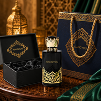 Flacon de parfum en verre vide de luxe de style arabe, personnalisé, élégant, coloré, 30 ml, 50 ml, 100 ml, avec pompe pulvérisatrice dorée imprimée, diffuseur à bâtonnets