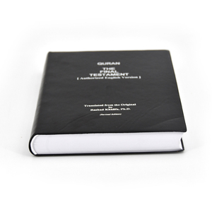 In sách tùy chỉnh chất lượng cao với giá cả phải chăng. PU da cho quran, kinh thánh, và tiểu thuyết. - Product Image 6