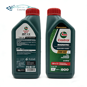 น้ำมันเครื่องสังเคราะห์แท้ <span class=keywords><strong>Castrol</strong></span> Professional Magnatec <span class=keywords><strong>5W40</strong></span> ขนาด 1 ลิตร มาตรฐาน C3 API SN สำหรับเครื่องยนต์เบนซิน ดีเซล และไฮบริดของ BYD - Product Image 1