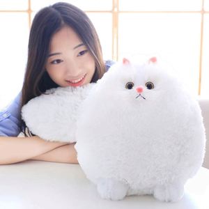 12 Inches Winsterch Stuffed Animal Toys Kids <b>Plush</b> <b>Cat</b> Teddy Soft Toy Birthday Gifts for Boys and Girls - Product Image 1