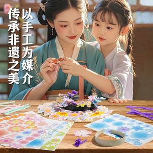 Kit de horquillas para el cabello Hanfu para niños de Kodak, diseño de flores, accesorio artesanal no tejido para adolescentes de 7 a 14 años - Product Image 3