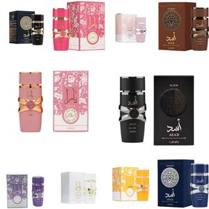 Parfum arabe <span class=keywords><strong>Lattafa</strong></span> Explosions Yara ASAD pour homme et femme, Eau de Parfum au lait, clou de girofle et ébène, en spray, disponible immédiatement - Product Image 5