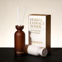 Botol Diffuser Kosong Premium Desain Baru 200ml Botol Aromaterapi Bulat Coklat Hitam Amber Botol Kaca Reed Diffuser dengan Kotak