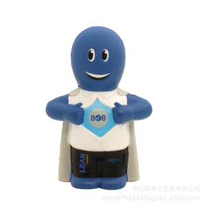 ของเล่นโฟม PU รูปซูเปอร์แมน ของขวัญแก้เครียด - Product Image 1