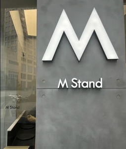 บอร์ดคอนกรีตมันวาวหน้าเรียบออกแบบอุตสาหกรรมสำหรับพื้นหลังผนังภายนอกอาคารบอร์ดซีเมนต์ทันสมัย - Product Image 5